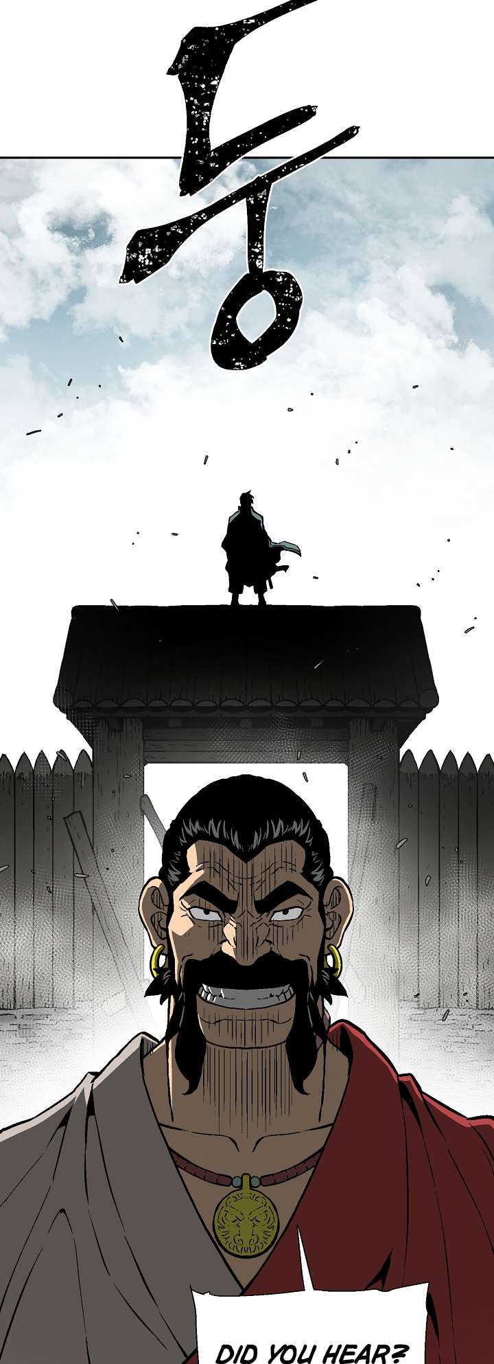 Chapter 51 - Image 65