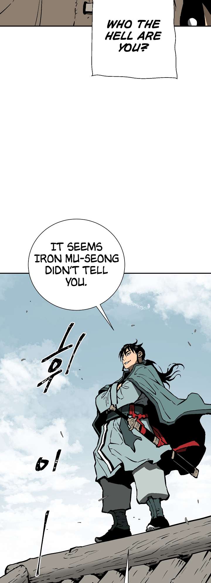 Chapter 51 - Image 69