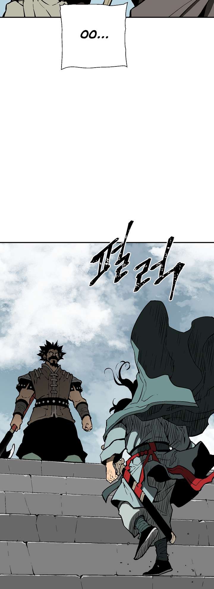 Chapter 52 - Image 10