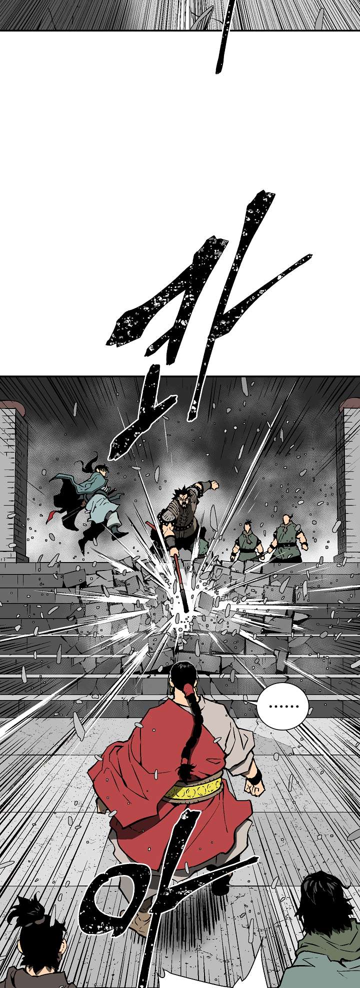 Chapter 52 - Image 32