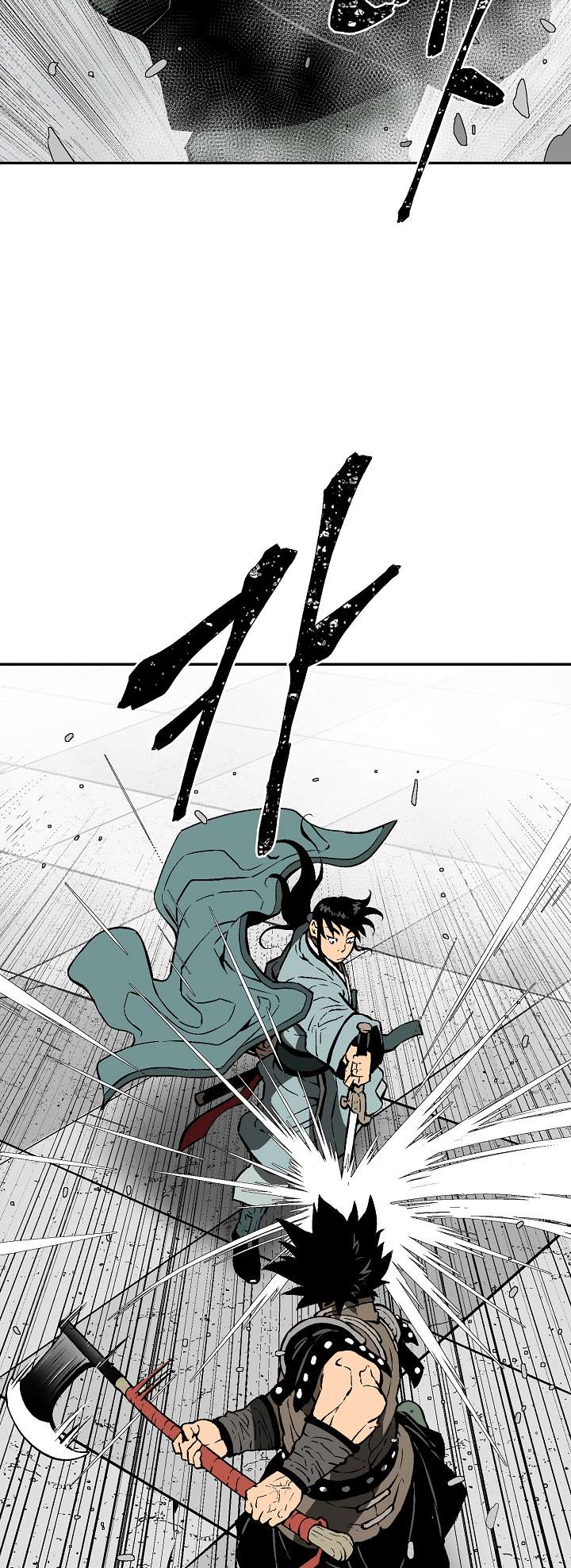 Chapter 52 - Image 44