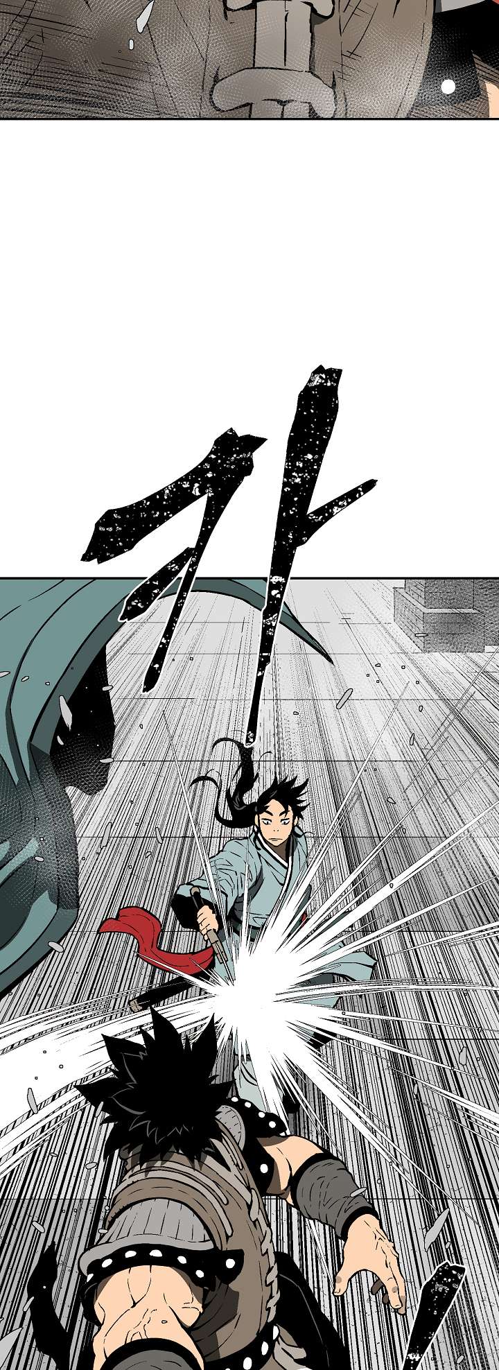 Chapter 52 - Image 46