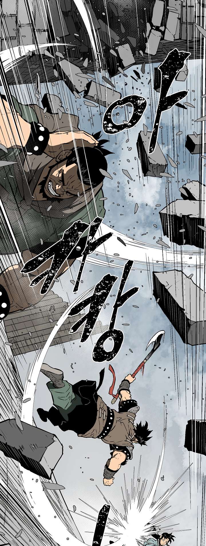 Chapter 52 - Image 49