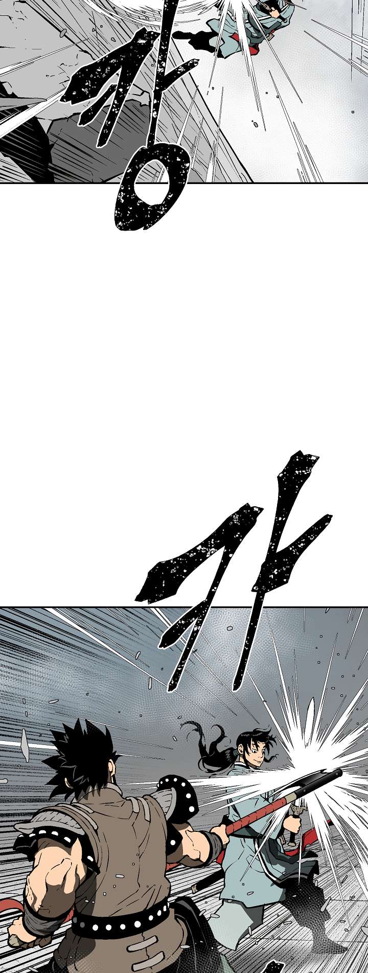 Chapter 52 - Image 50