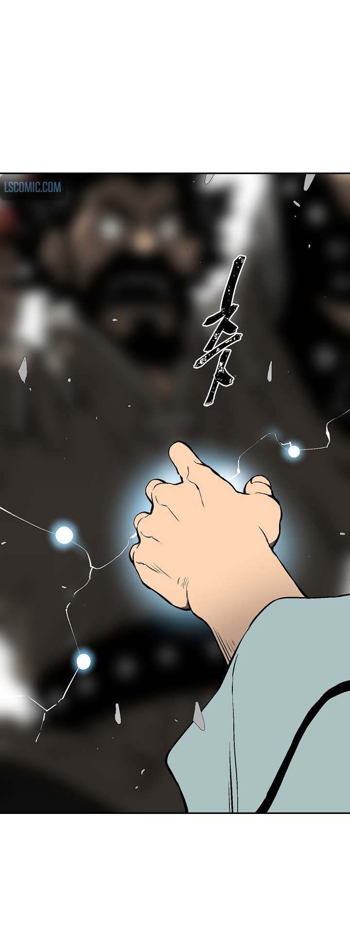 Chapter 52 - Image 54