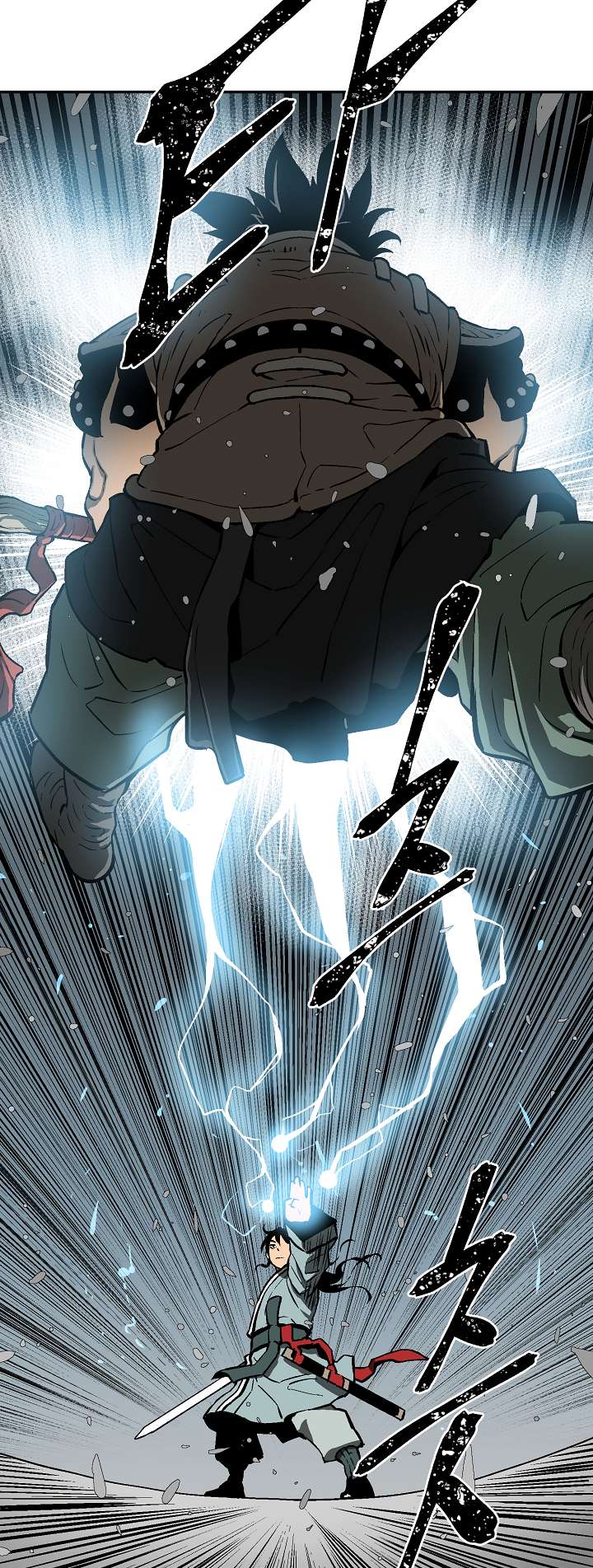 Chapter 52 - Image 56