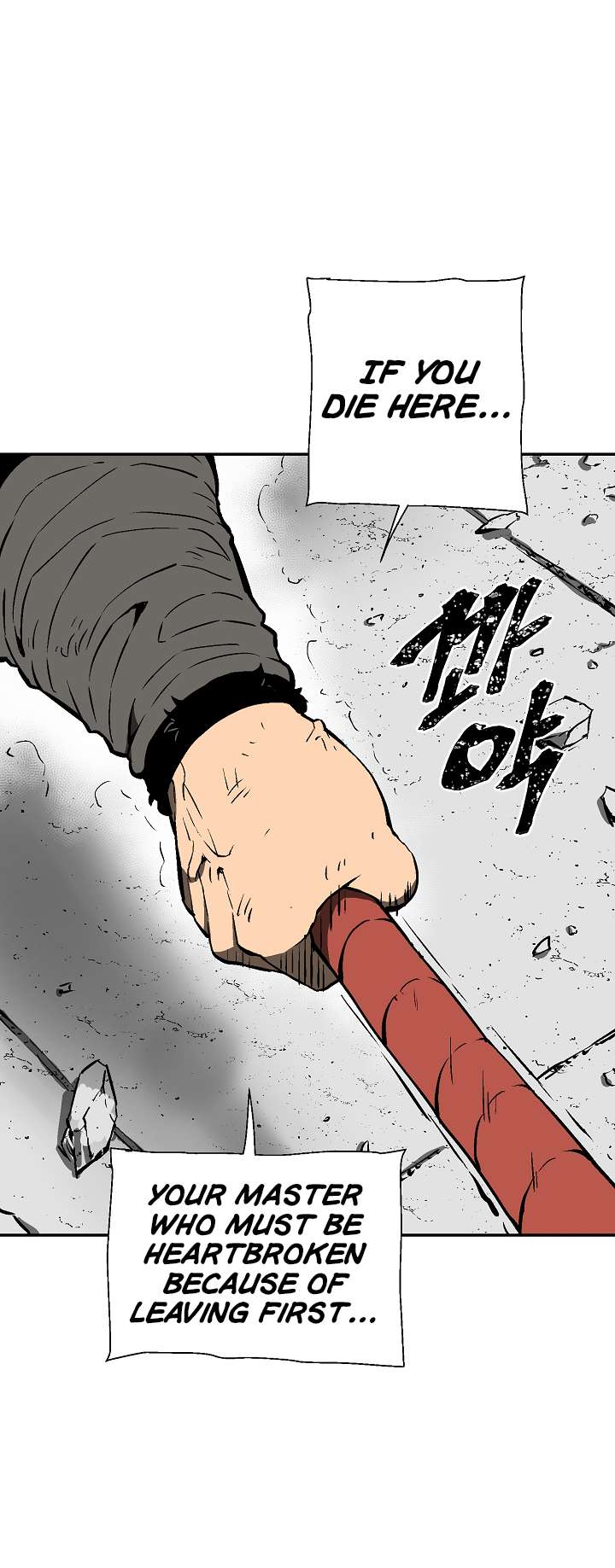 Chapter 52 - Image 69