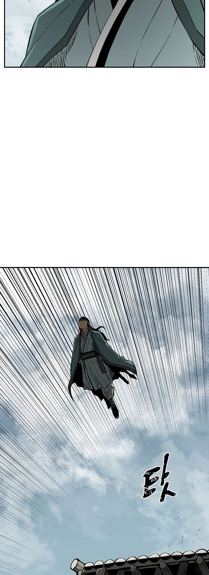 Chapter 52 - Image 8