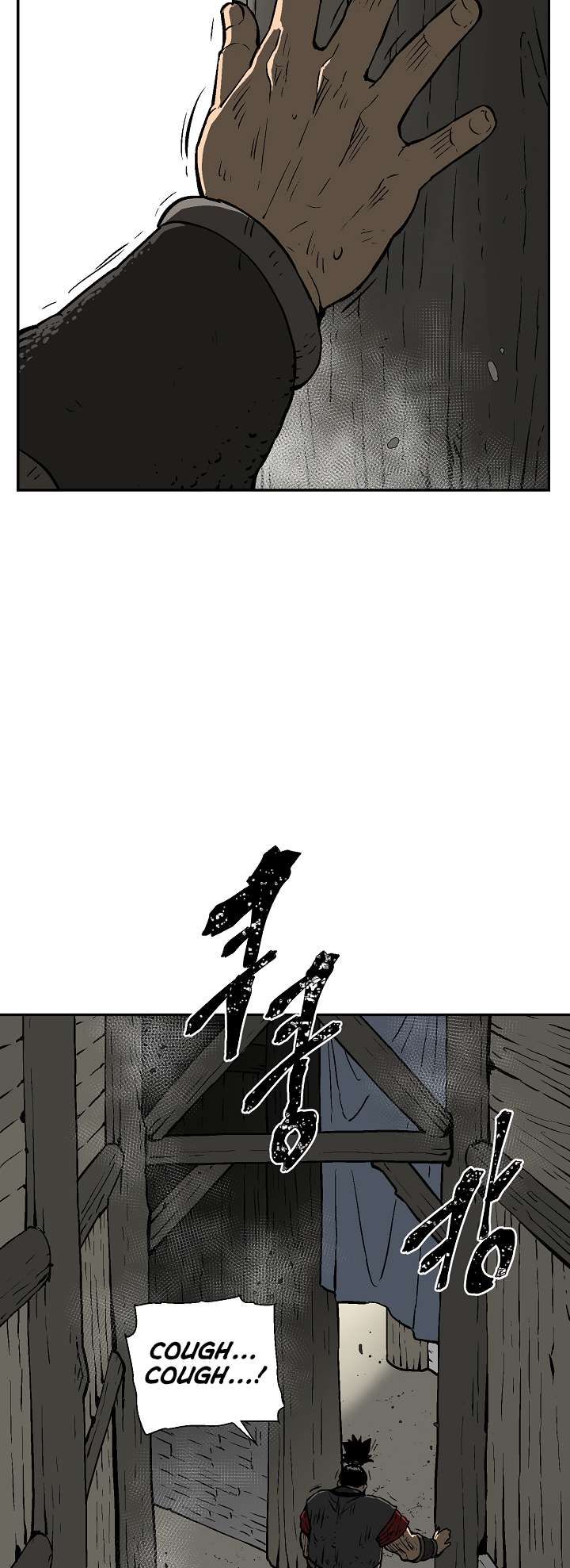 Chapter 53 - Image 18