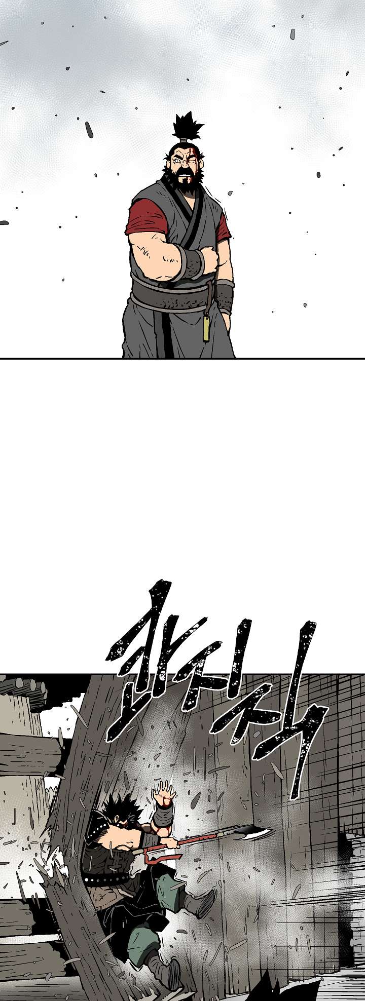 Chapter 53 - Image 21