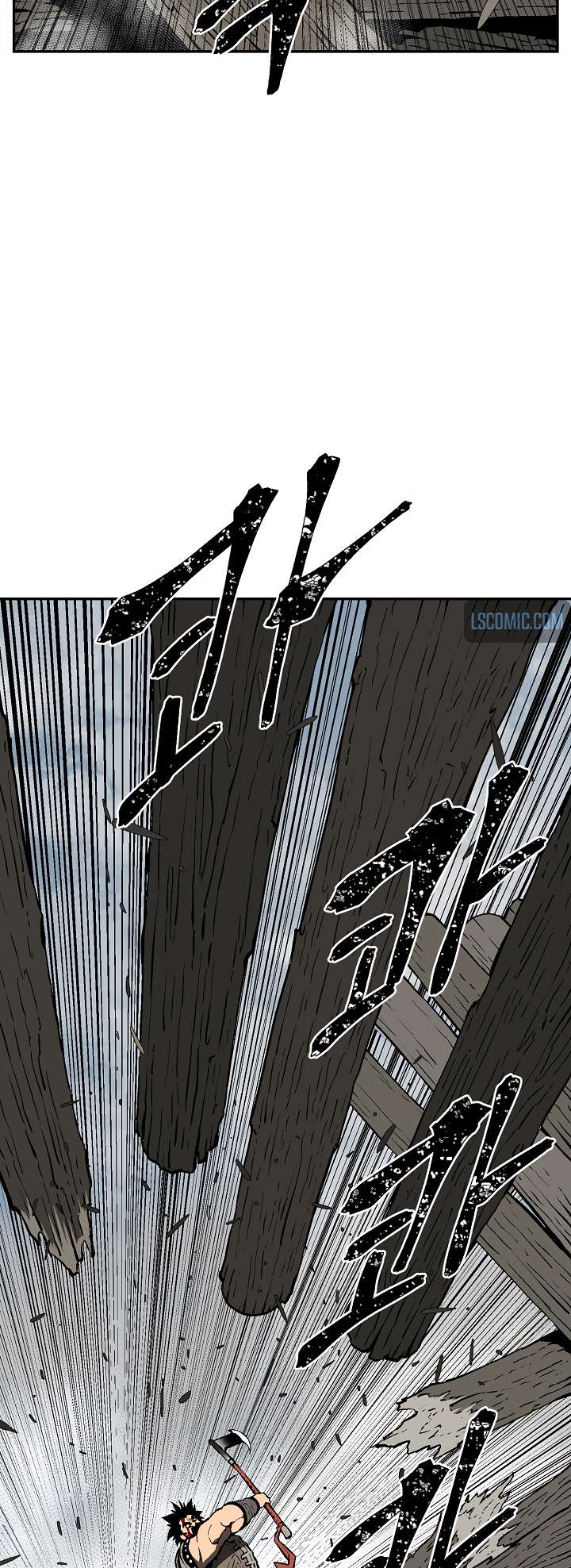 Chapter 53 - Image 24
