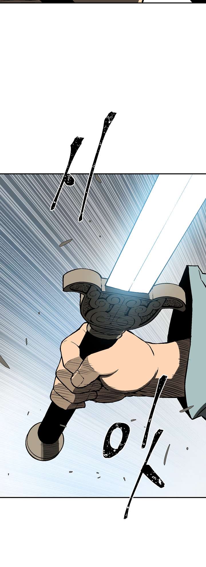 Chapter 53 - Image 27