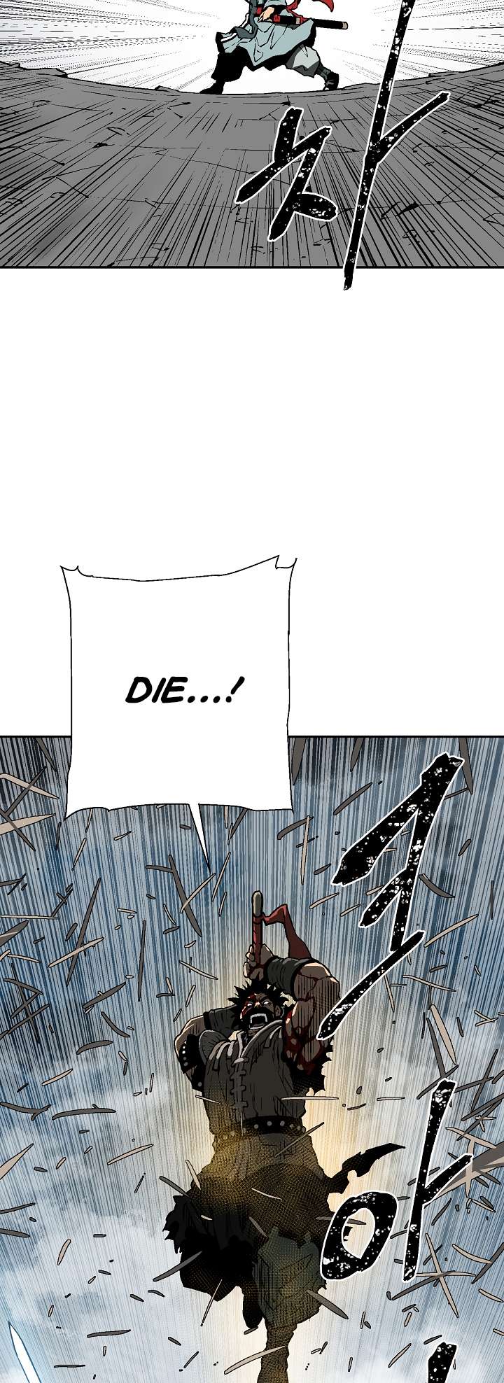 Chapter 53 - Image 29