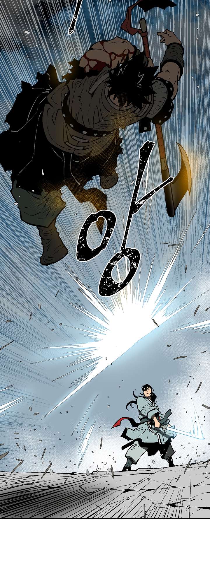 Chapter 53 - Image 33