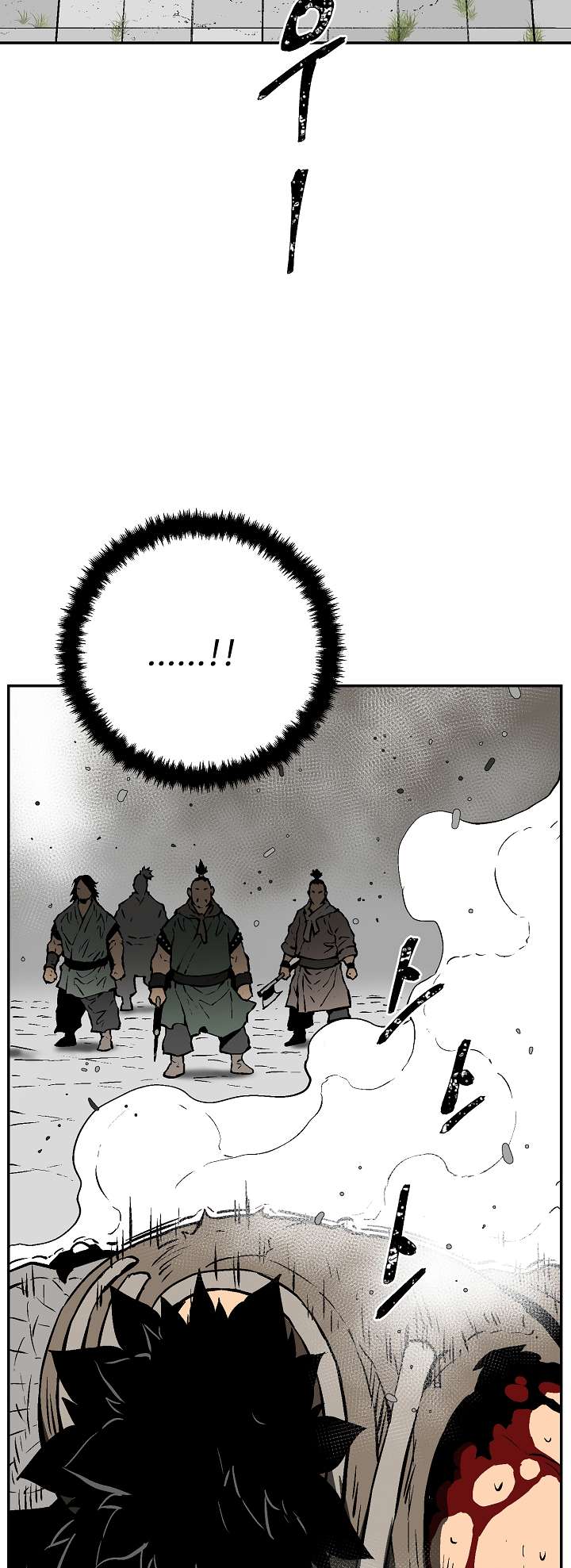 Chapter 53 - Image 35