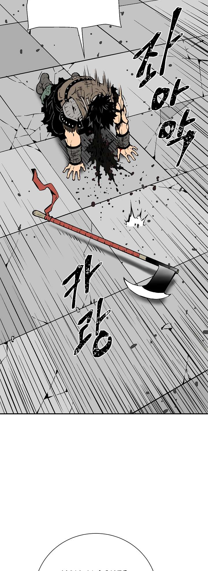 Chapter 53 - Image 43