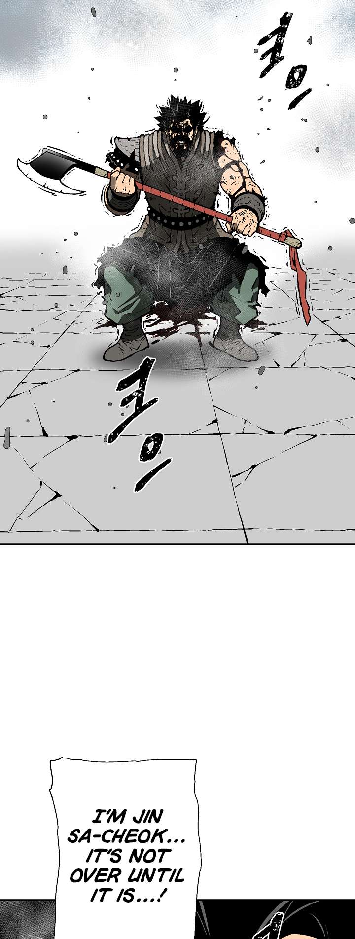 Chapter 53 - Image 49