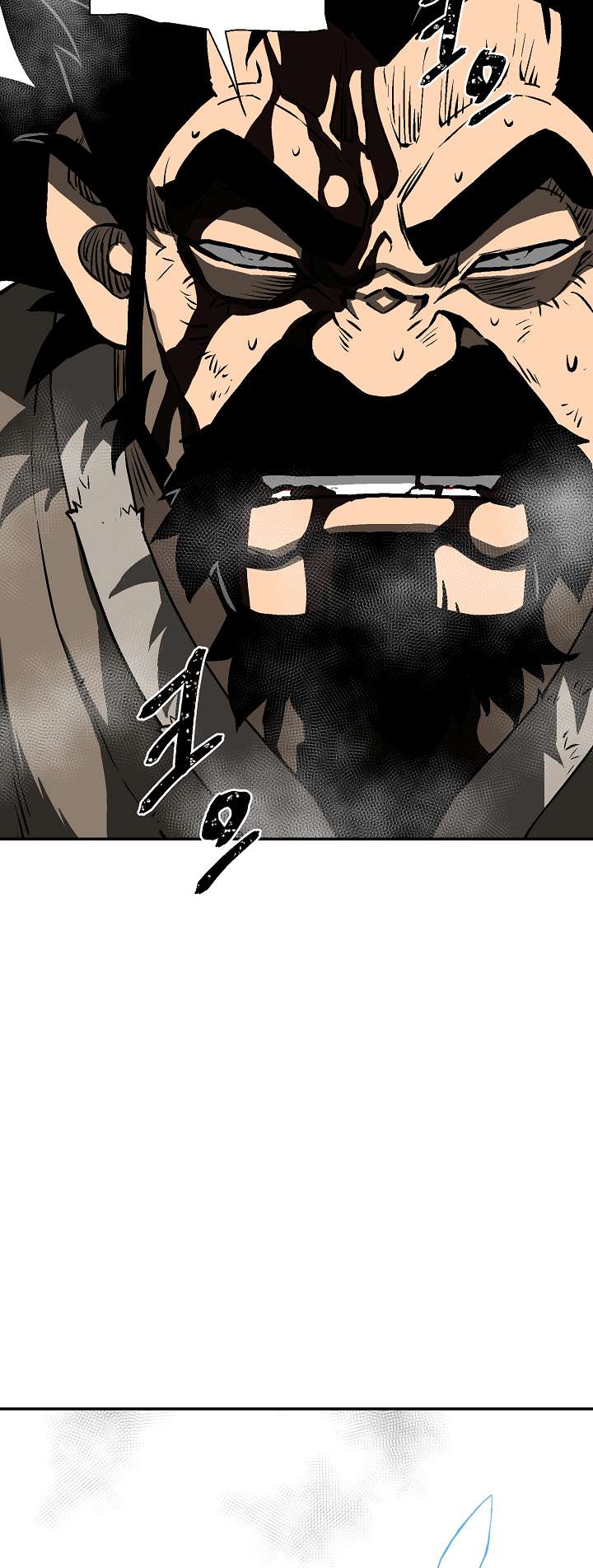 Chapter 53 - Image 50