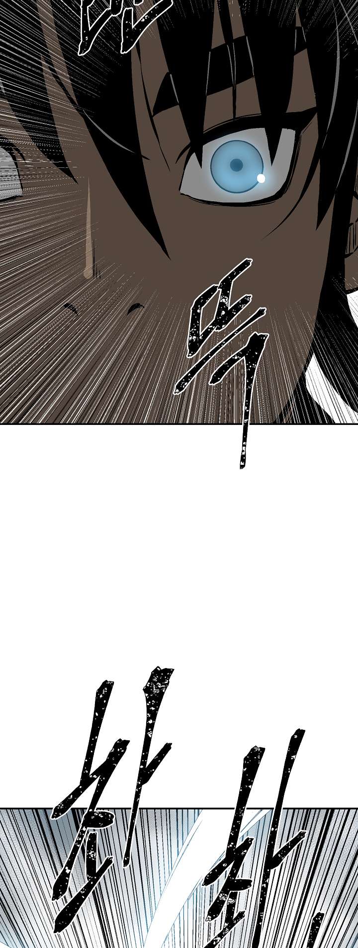 Chapter 53 - Image 55