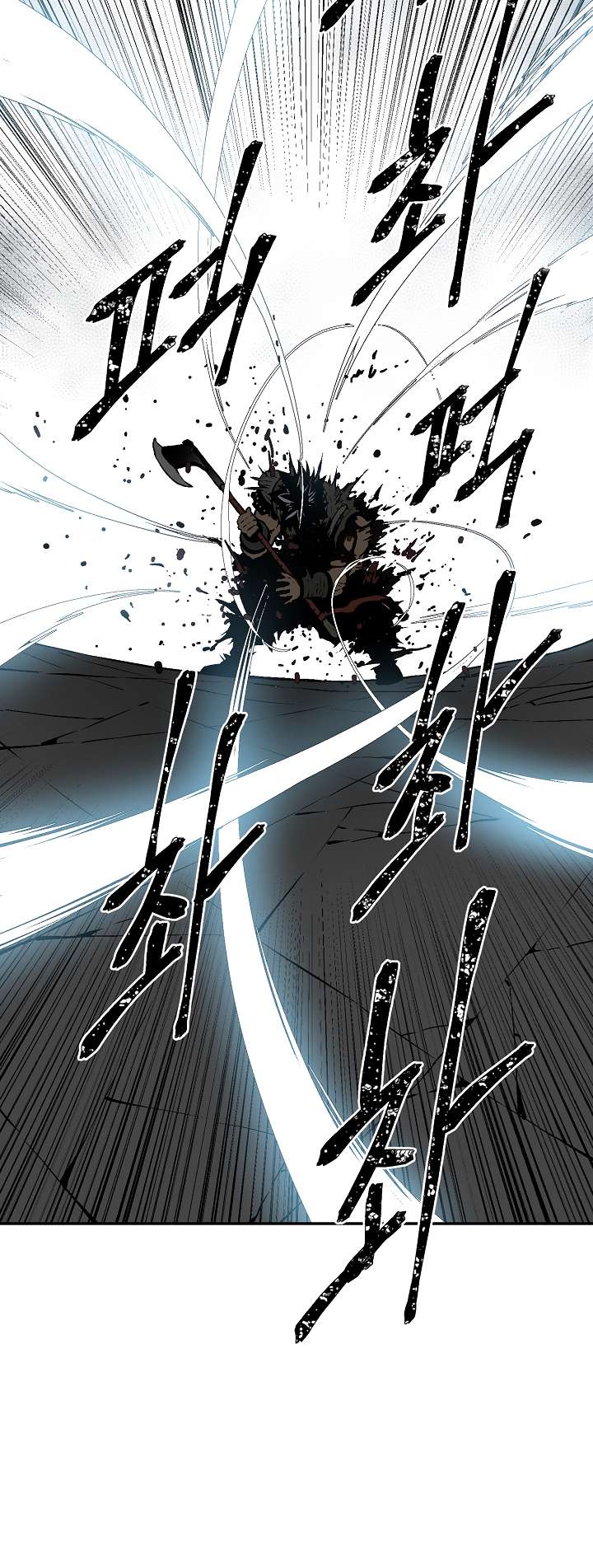 Chapter 53 - Image 56
