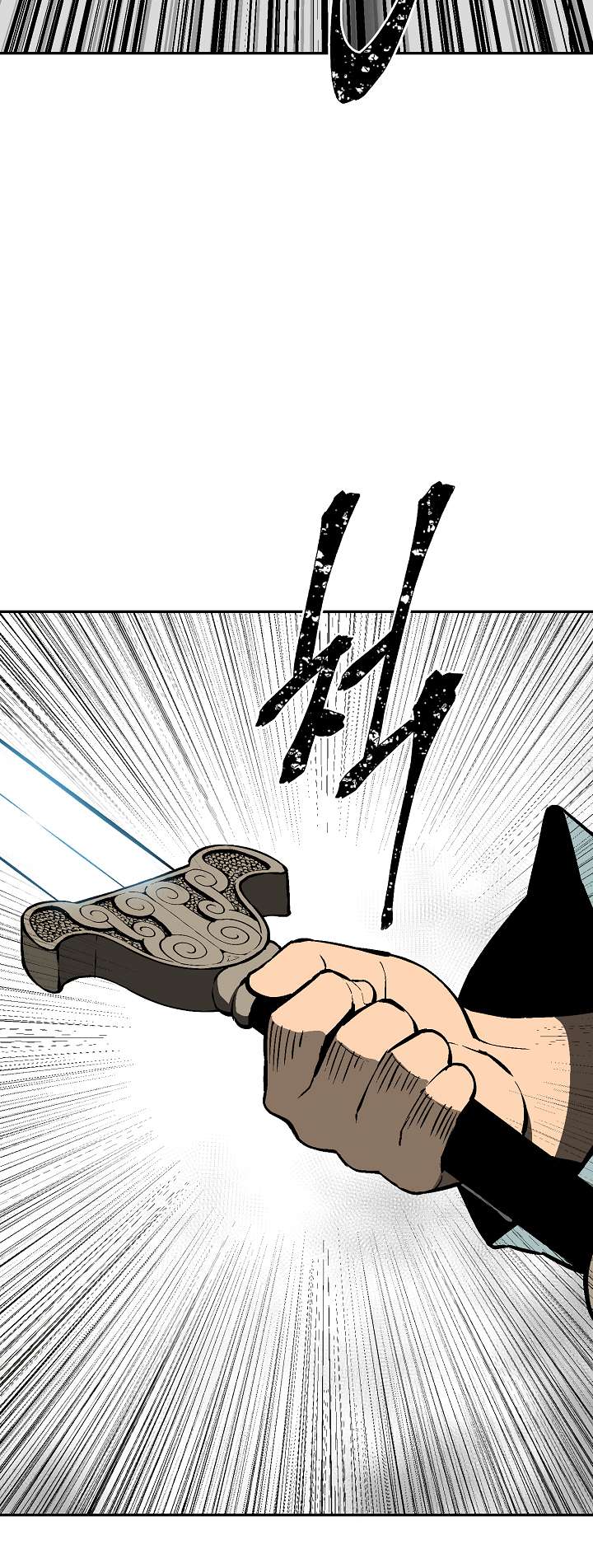 Chapter 53 - Image 58