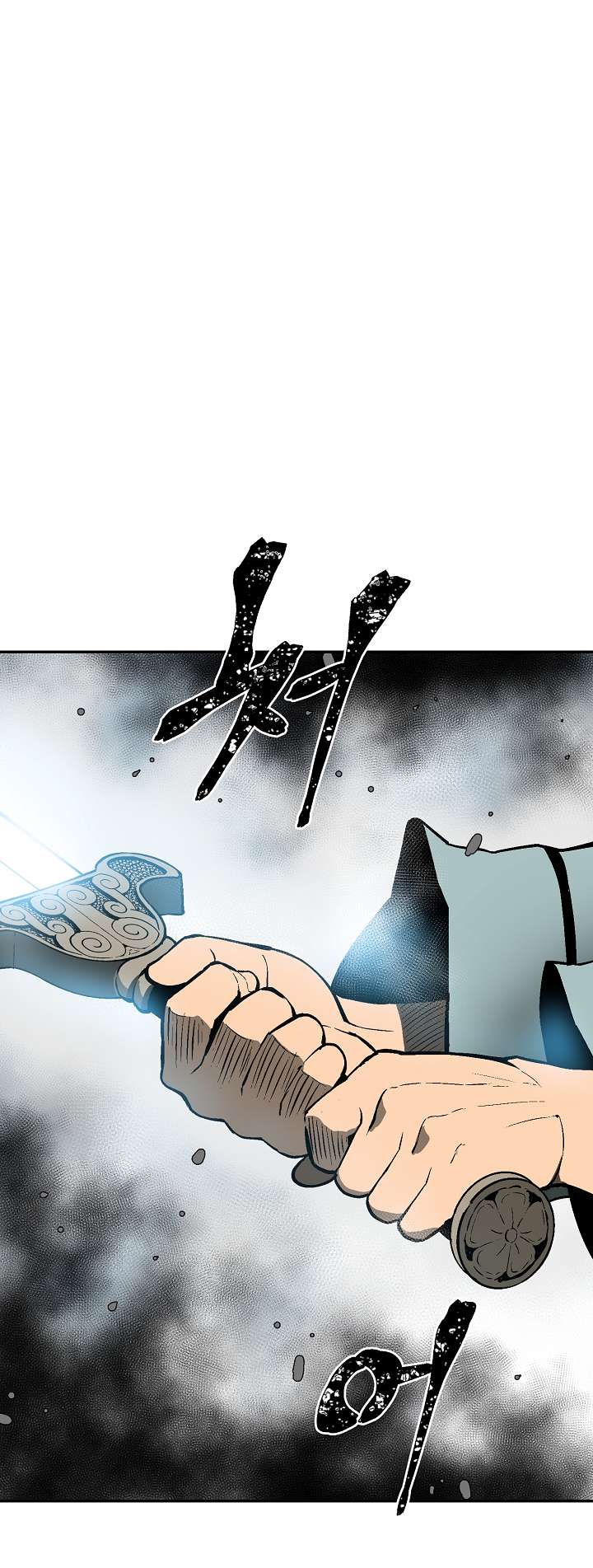 Chapter 53 - Image 60