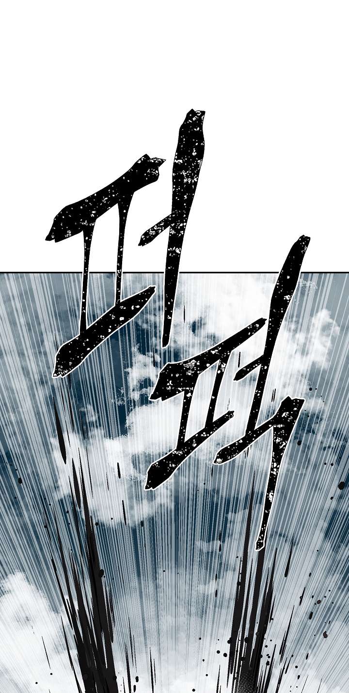 Chapter 53 - Image 71