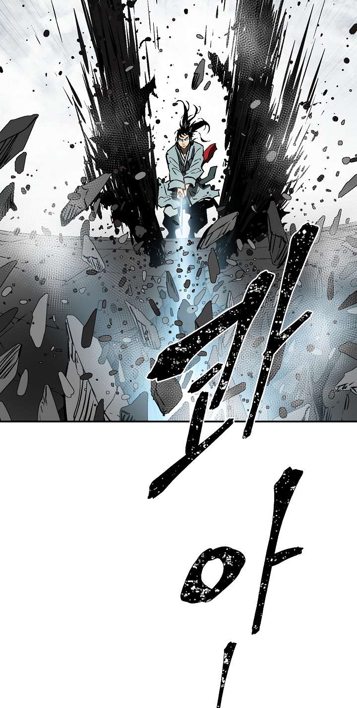 Chapter 53 - Image 72