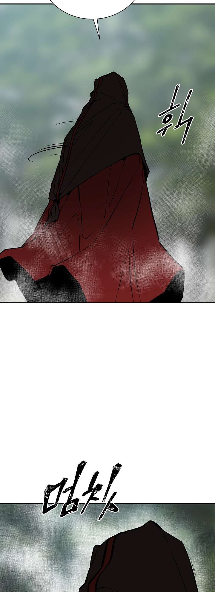 Chapter 54 - Image 15