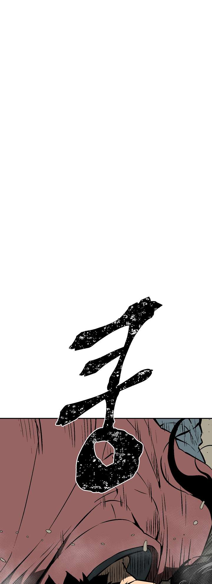 Chapter 54 - Image 19