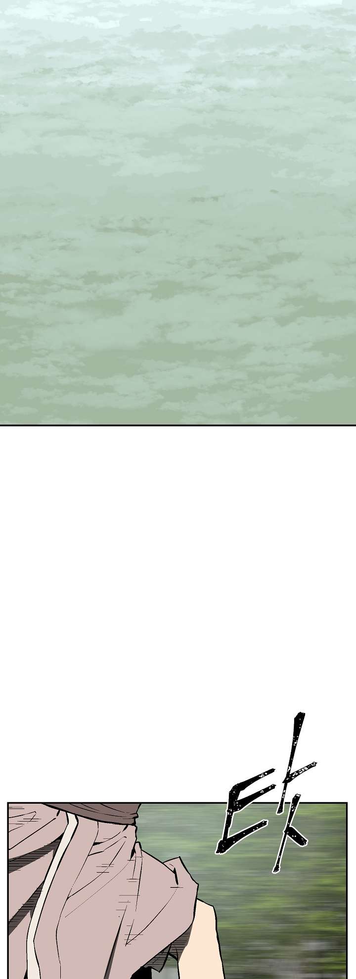 Chapter 54 - Image 3