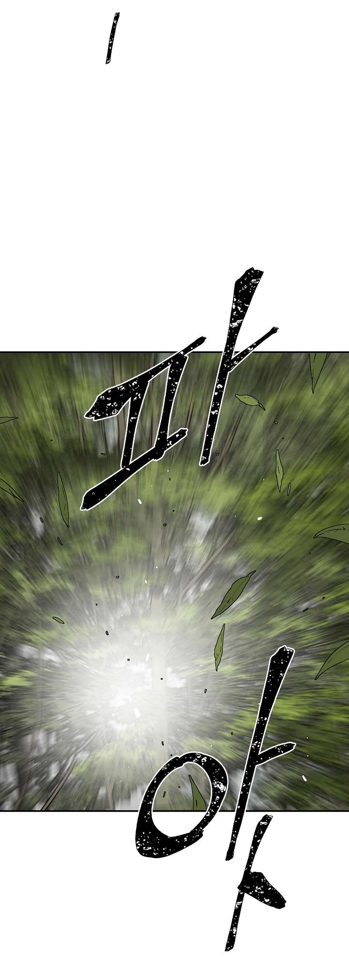 Chapter 54 - Image 52