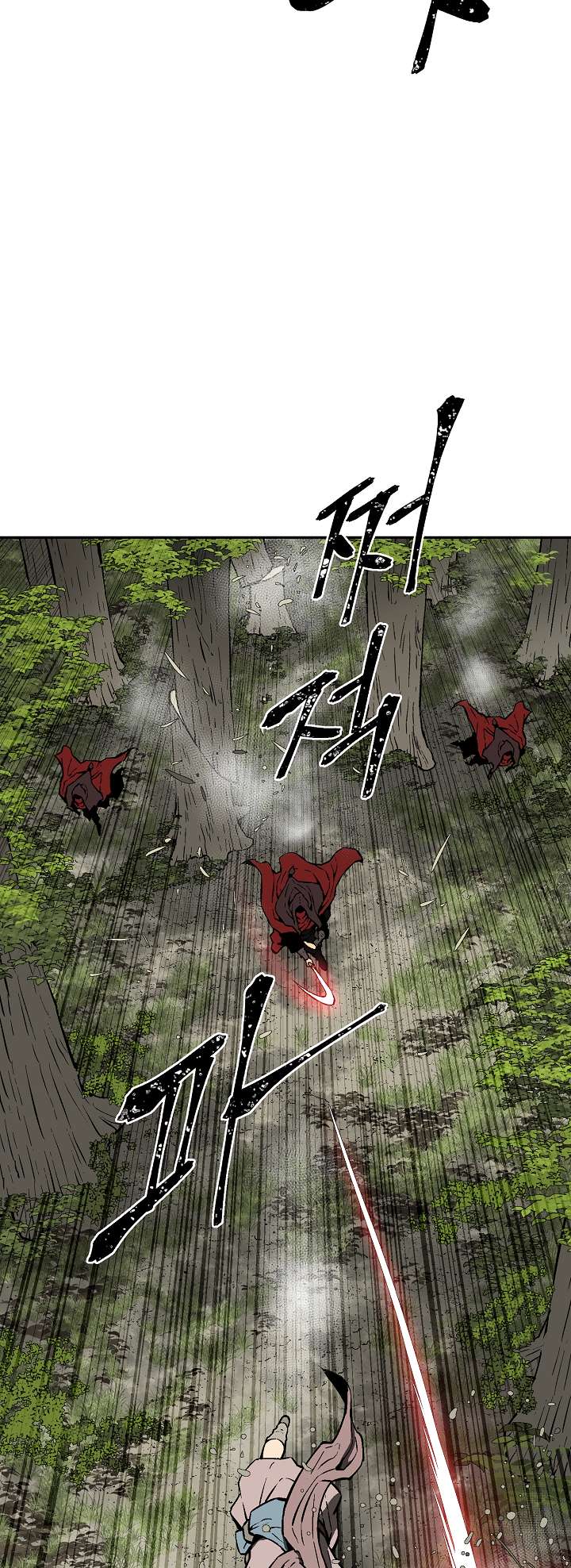 Chapter 54 - Image 59