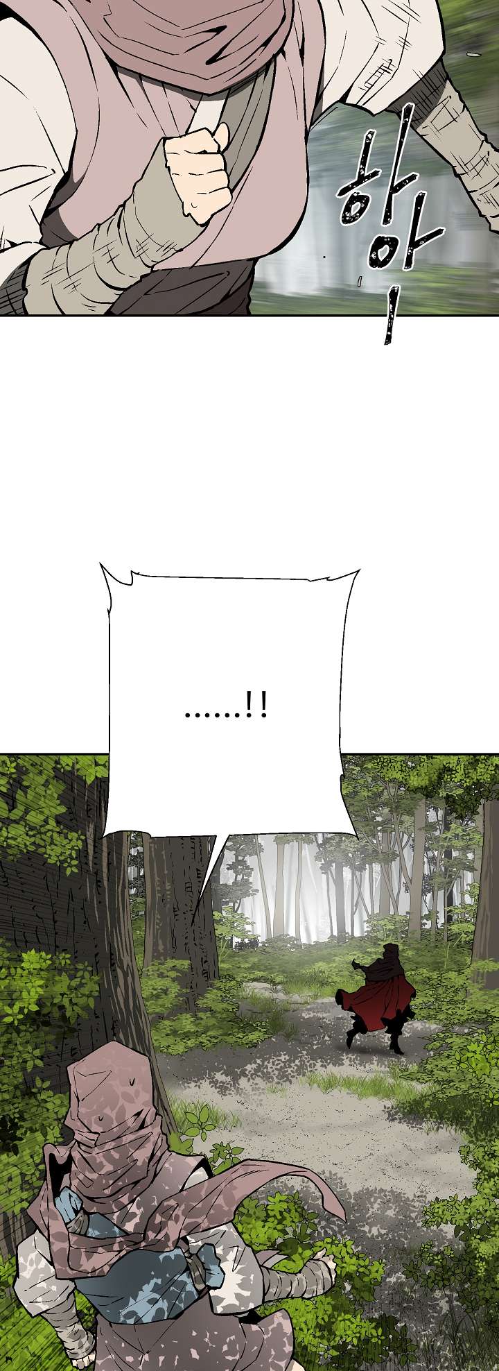 Chapter 54 - Image 6