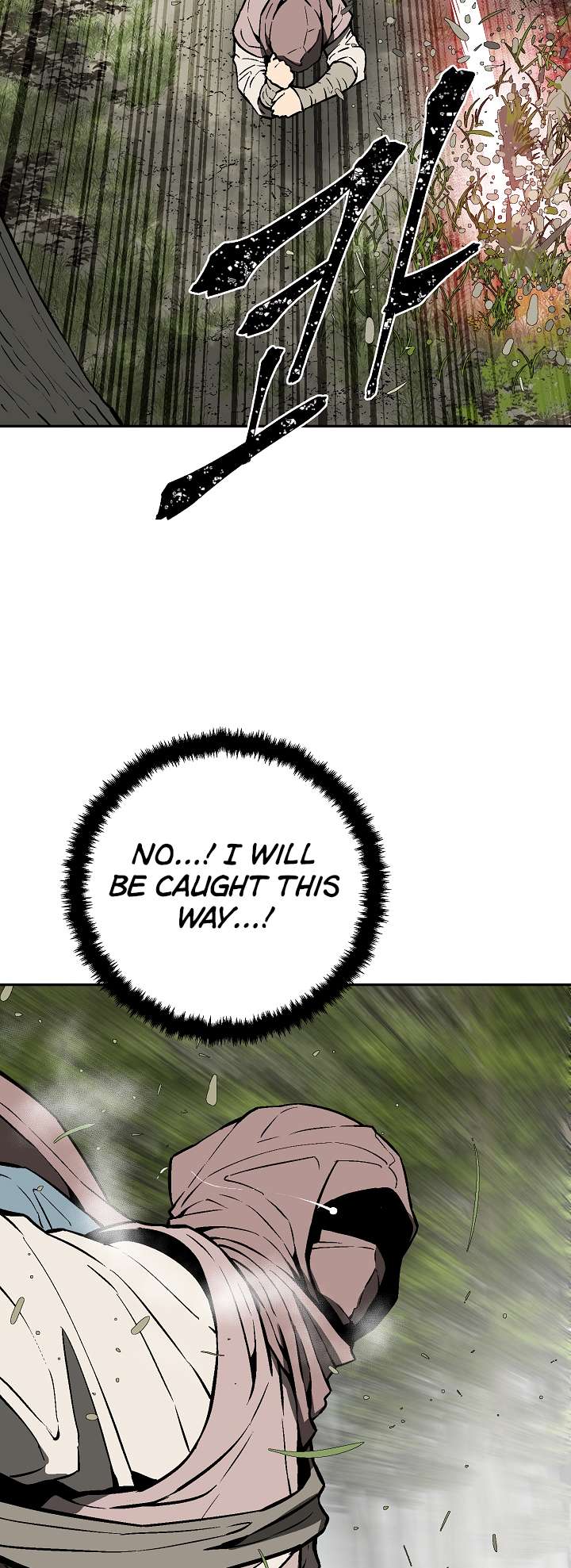 Chapter 54 - Image 60