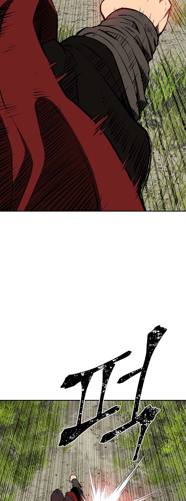 Chapter 54 - Image 62