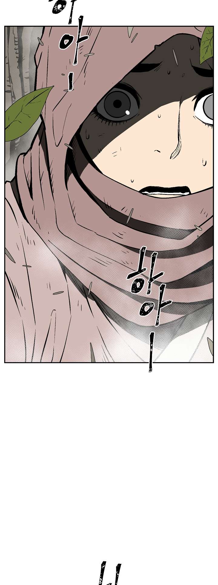 Chapter 54 - Image 68