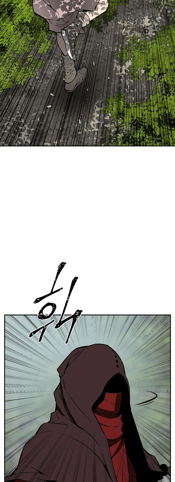 Chapter 54 - Image 7