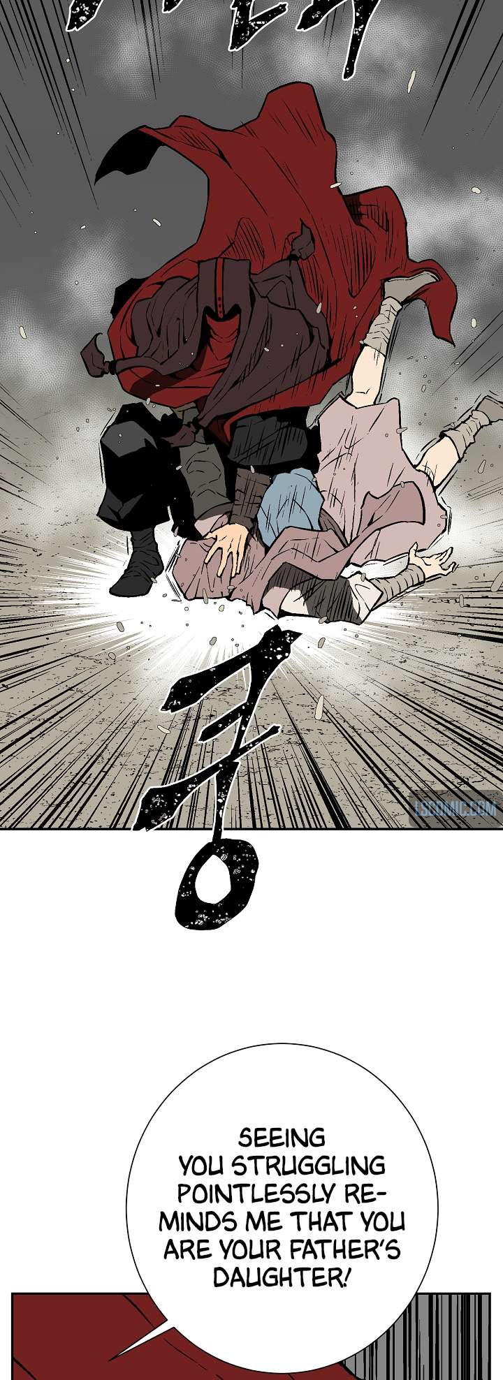 Chapter 55 - Image 24