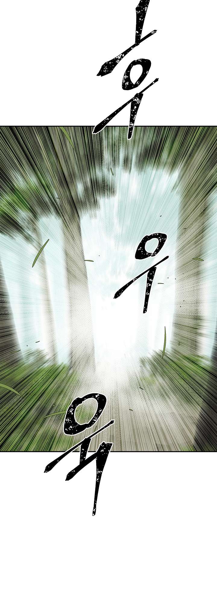 Chapter 55 - Image 26