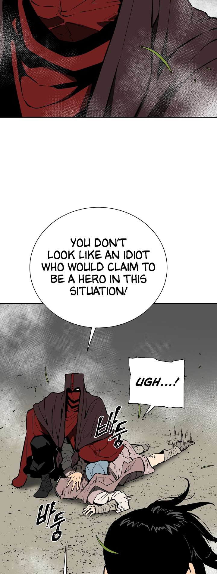Chapter 55 - Image 34