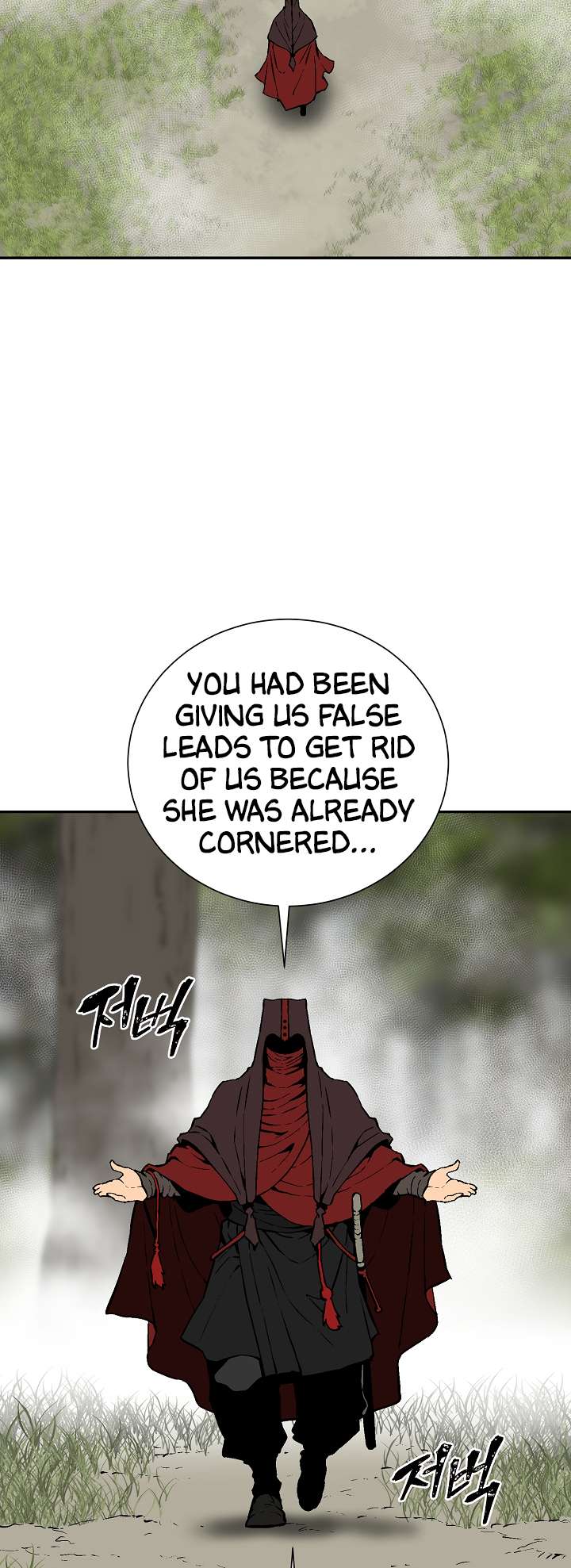 Chapter 55 - Image 5