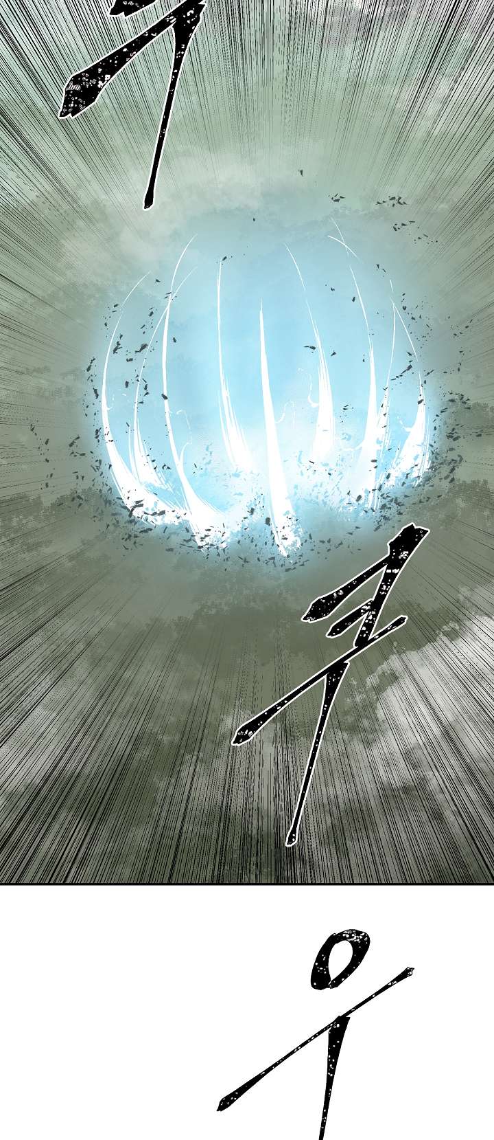 Chapter 55 - Image 66