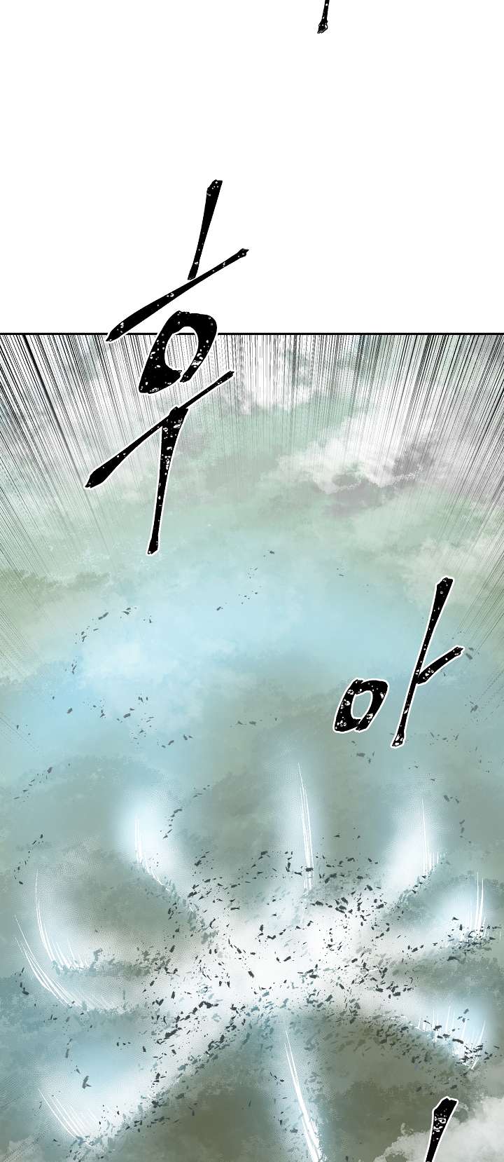 Chapter 55 - Image 67