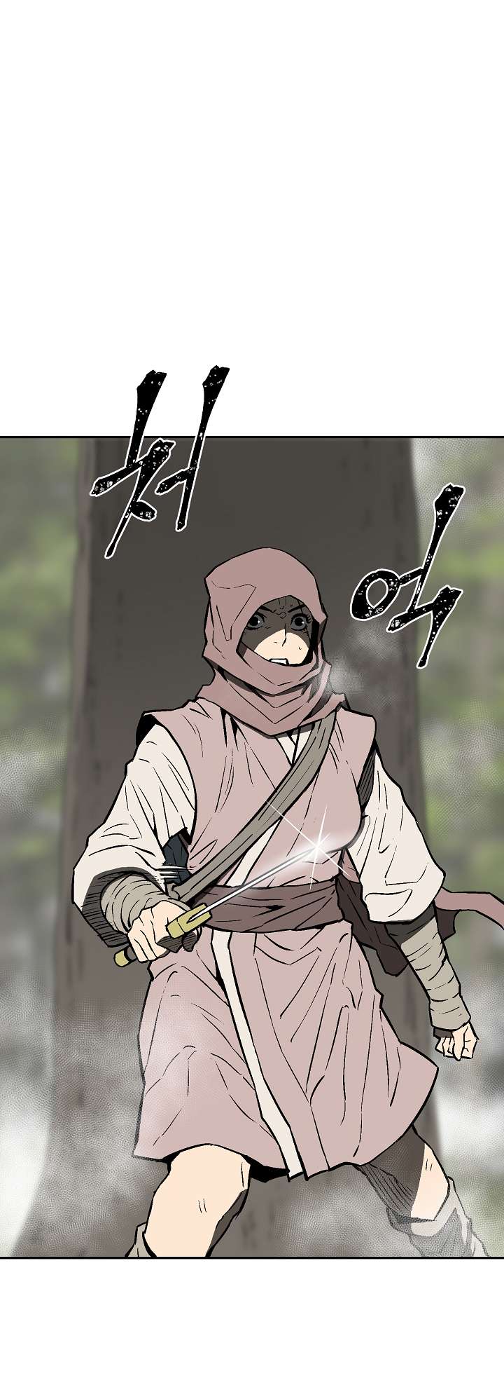 Chapter 55 - Image 7