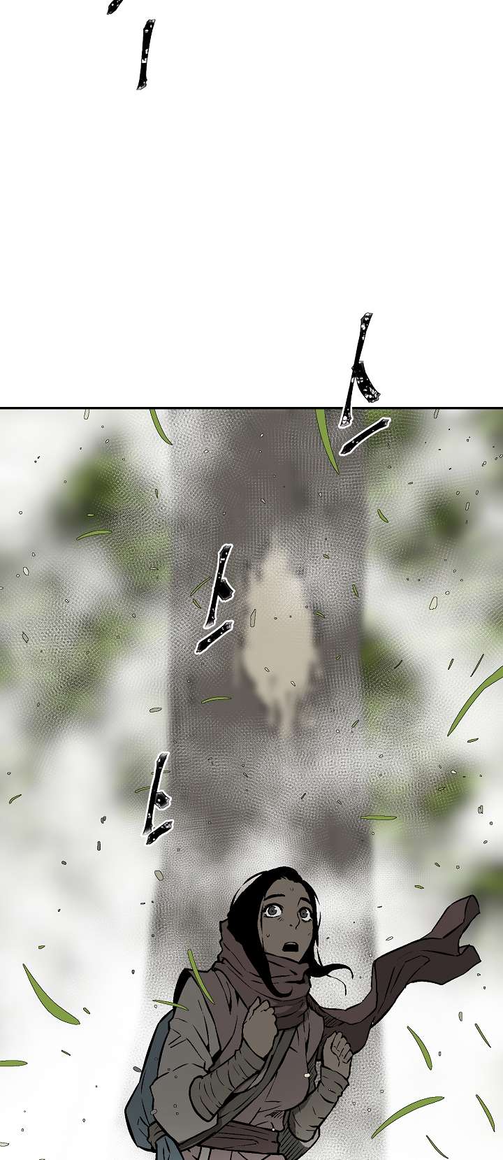Chapter 55 - Image 70