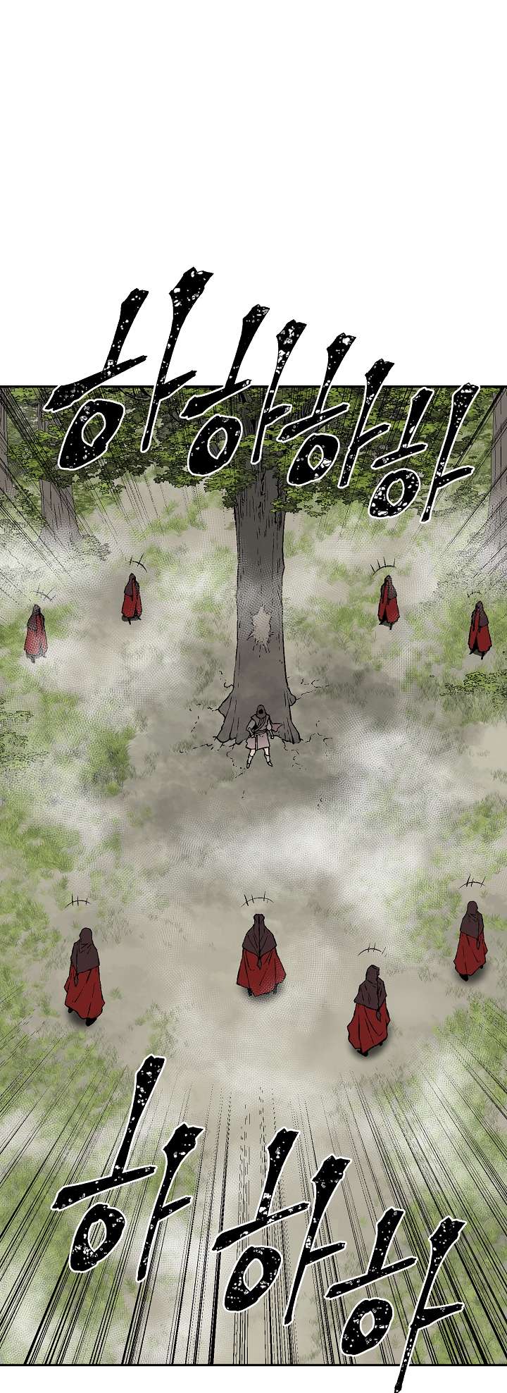 Chapter 55 - Image 8