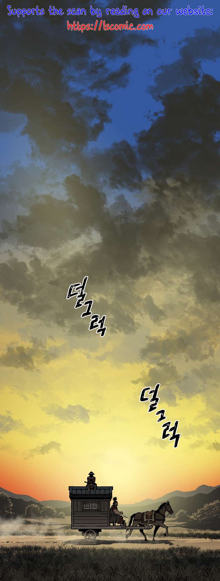 Chapter 56 - Image 2