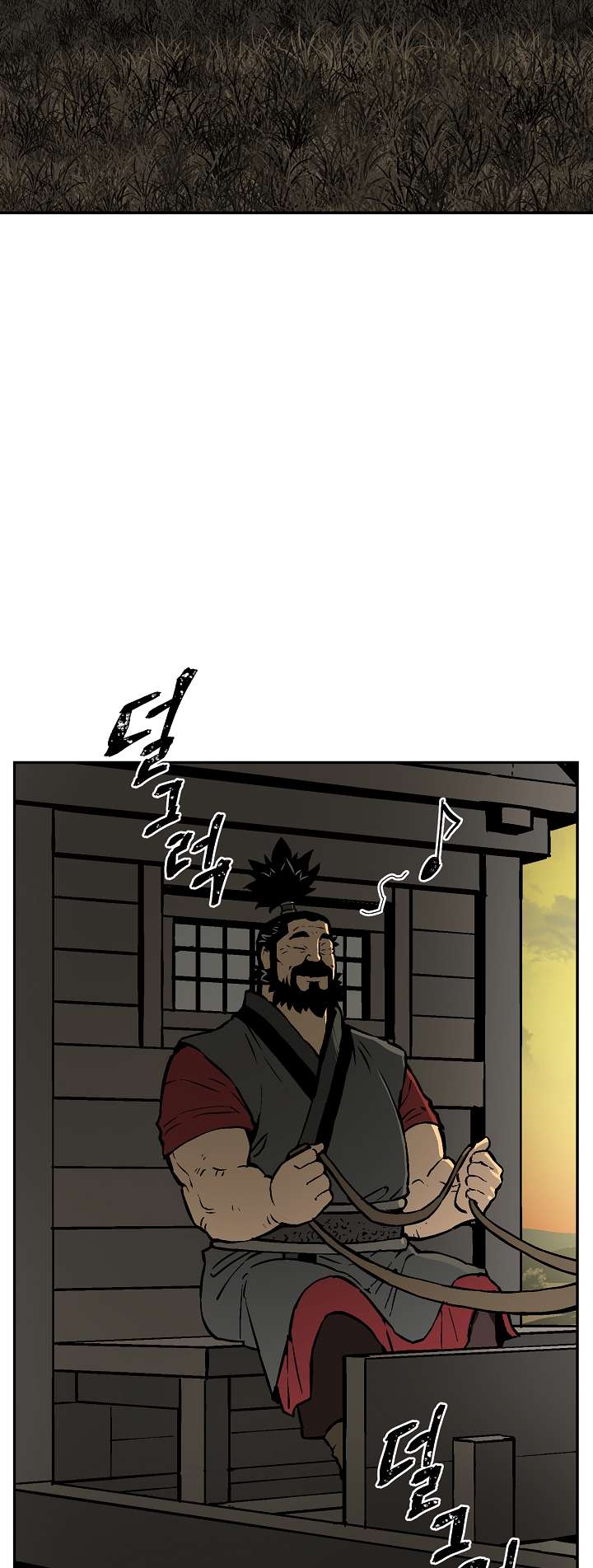 Chapter 56 - Image 3