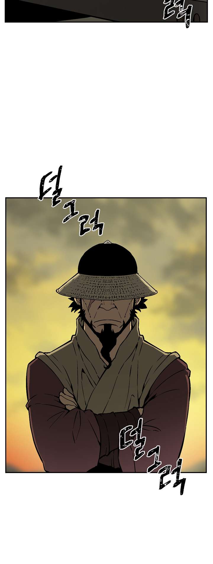 Chapter 56 - Image 4